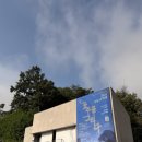 길 위에서 만나는 세계 문화 | &#39;2025 윤동주 문학제&#39; 웨이파인딩 시공 후기(feat. 종로문화재단, 윤동주 문학)