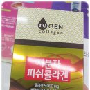 유림온누리약국 이미지