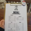 영구짬뽕 이미지