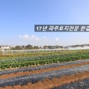 들메유통