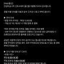 가람스테이1 이미지