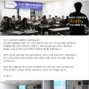 (주)새한