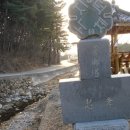 말방2리 이미지