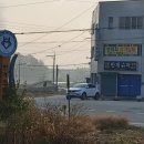 반계초등학교 병설유치원 이미지