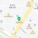 동원산나물상회