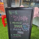 미락제주복돼지 이미지