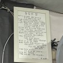 오뷔아이스크림 이미지