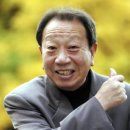 한무