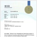 디오㈜ | 디오셀(주) 기술 연구소 및 성분 테스트