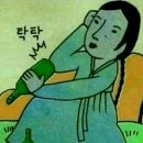 알콜충전 - 동구 | 알콜충전