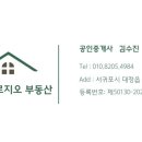 연세 체육관 이미지