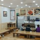 좌수영 음식문화거리 이미지