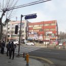 은혜슈퍼 앞 이미지