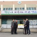 아름다운손길 이미지