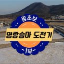 명랑팜 이미지
