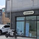 바이빈(by Bin) 이미지