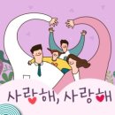 좋은삼선병원 이미지