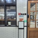 교하쇼핑몰