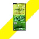 이슬처럼 이미지