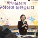 용산-현장-79 이미지