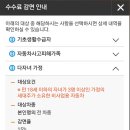 건태공업사 - 1033 | 건태공업사