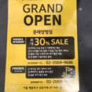프렌즈 아카데미 문래양평점 이미지