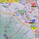 경남 거제시 계룡산(566m)~.. 이미지