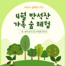 큰나래협동조합