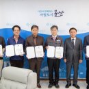 의료법인 성실의료재단 이미지