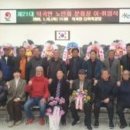 덕곡다목적강당 이미지