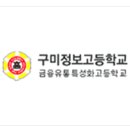 검성로-12 네이버블로그