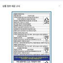 독구리 | [간바레 오까상] 방구석 변호서의 간바레 오까상 독구리 잔세트 솔직후기...차라리 오또상을