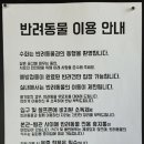 수화커피숍