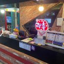 락휴 코인노래연습장 관철점 이미지