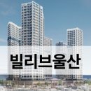 한솔클린업[한솔컴퍼니]