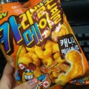 카라멜pc방 이미지