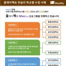 플레이팩토수학교습소 네이버블로그