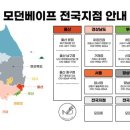 어반베이프 이미지