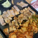 서가네왕솥뚜껑삼겹살