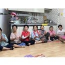 부와경로당 이미지