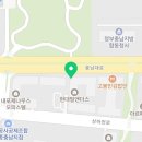 더리터 내포신도시점 이미지