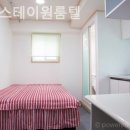 가락스테이원룸텔