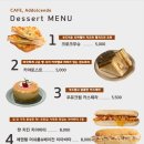 아돌첸도피아노 이미지