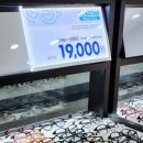 글라스타도봉구청점 이미지