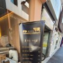 화포식당 - 송파구 송파대로30길 11 | 화포식당