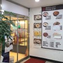 다산명가 이미지