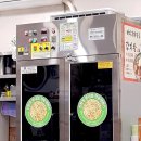 콩뿌리콩나물국밥 이미지