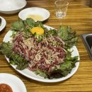 보생당한의원 이미지