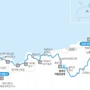 19코스 이미지