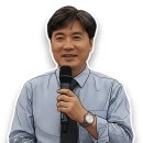 50+생애설계교육『행복중심 생애설계(변화관리, 건강과 여가, 관계)』 | 국방전직교육원 [변화관리 강의 중 못다 한 실전 액션플랜 100가지]